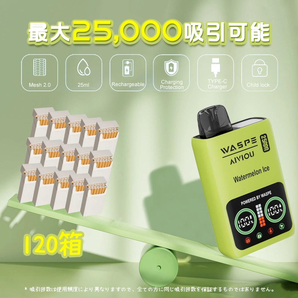 waspe 25000 nicotine free 使い捨て 電子タバコ 初心者向け