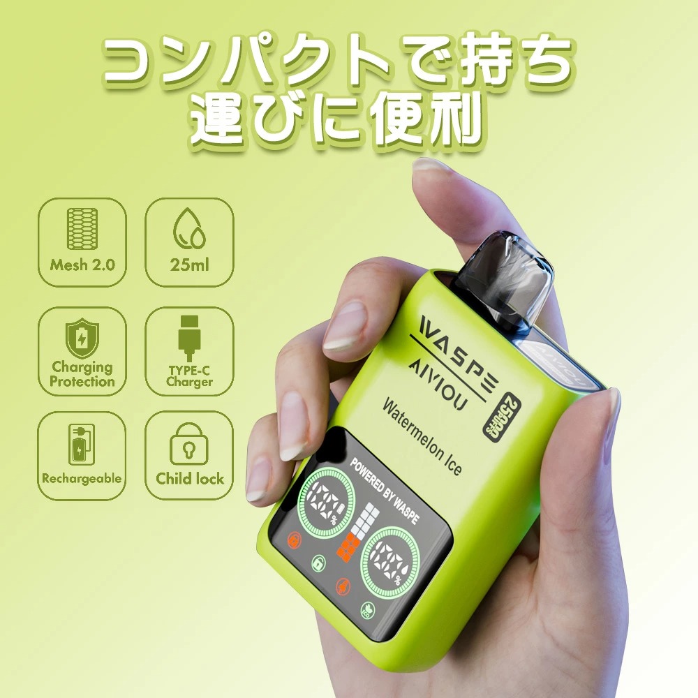 waspe 25000 nicotine free 使い捨て 電子タバコ 正規品