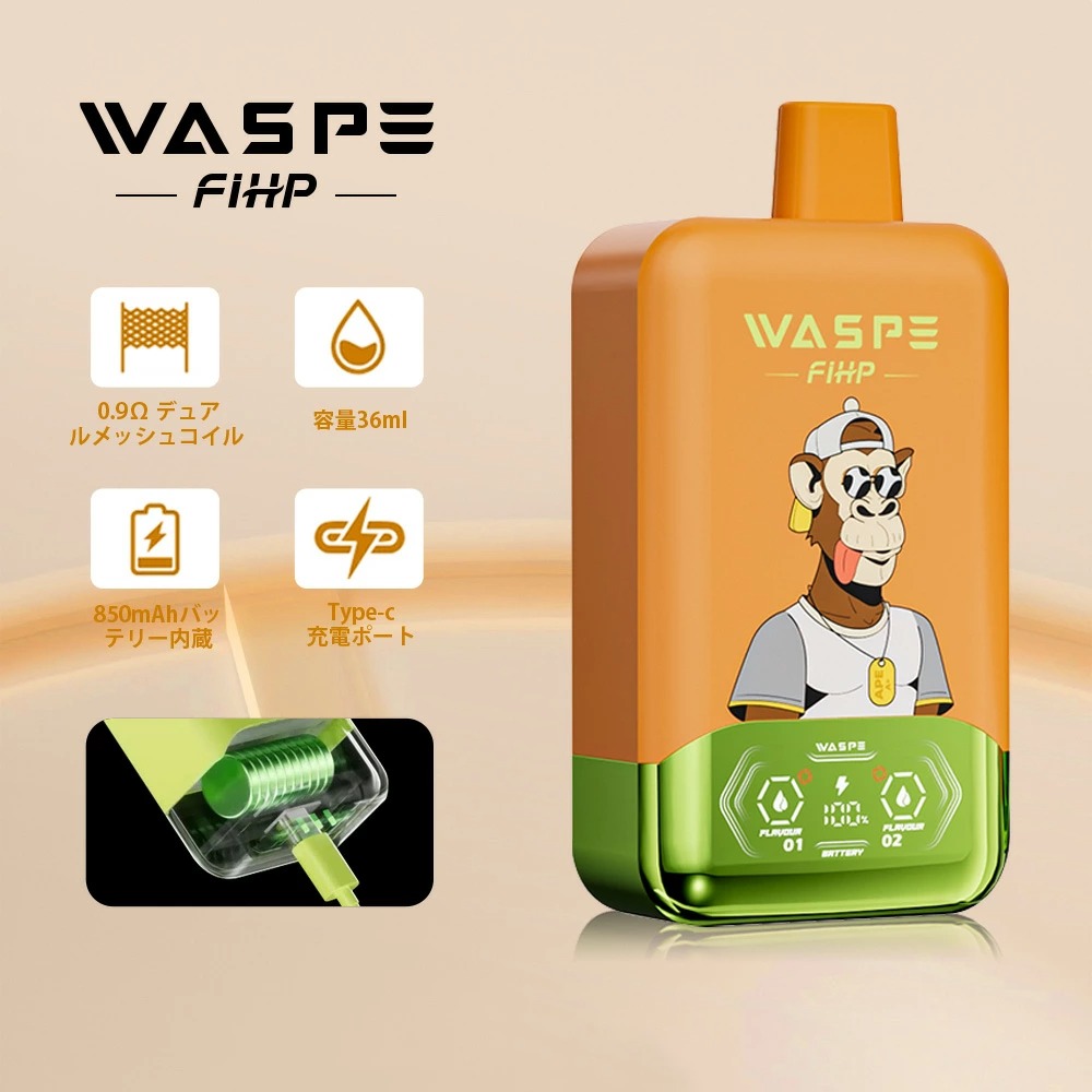 waspe fihp fw 40000 puffs 使い捨て べイプ 初心者向け