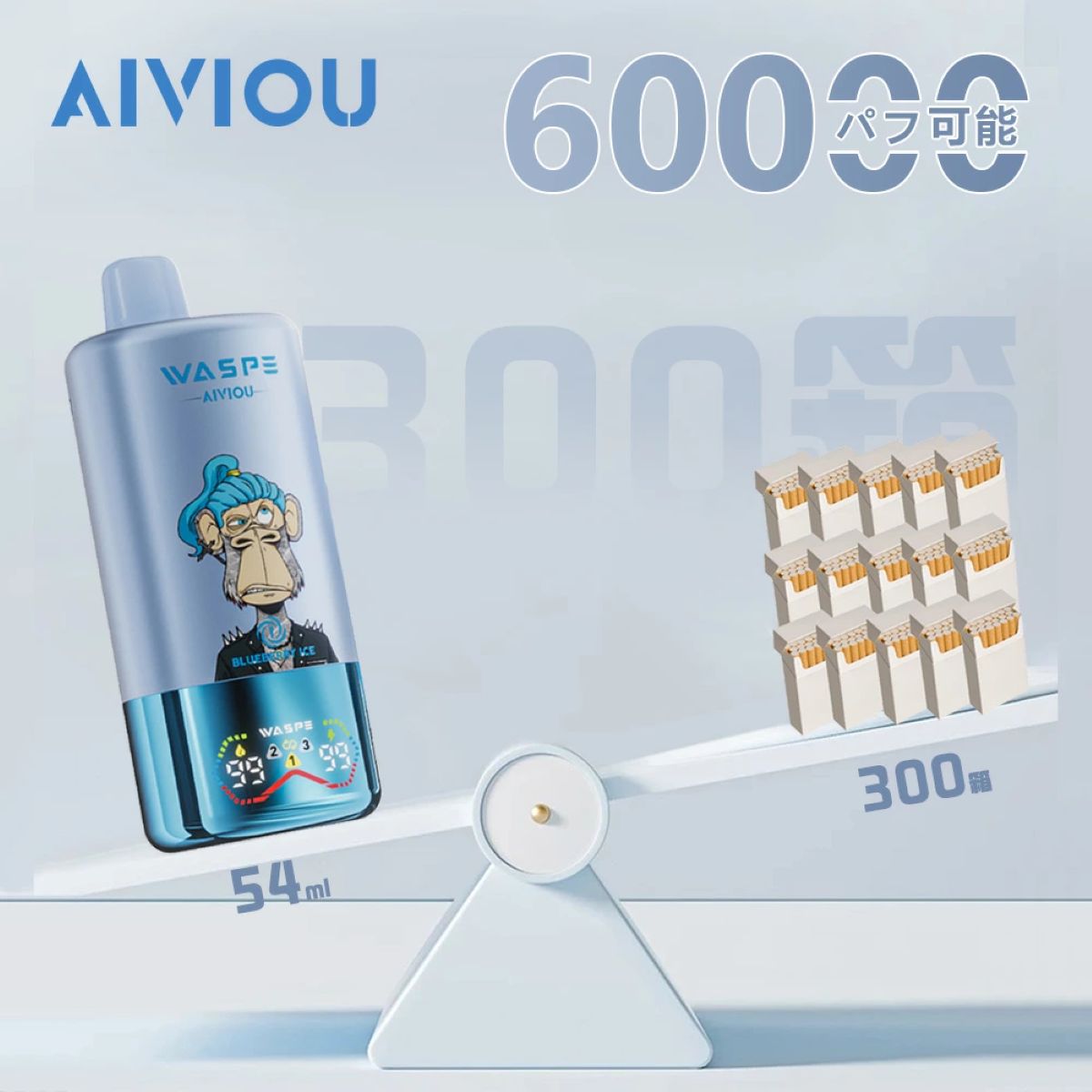 初心者向け waspe 3 in 1 60000 使い捨て電子タバコ