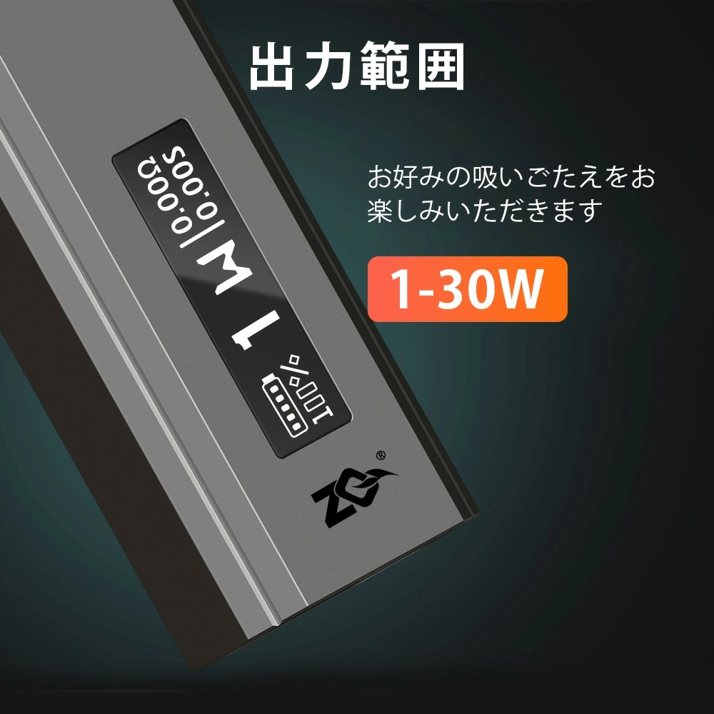 xtal pro スターターキット 通販