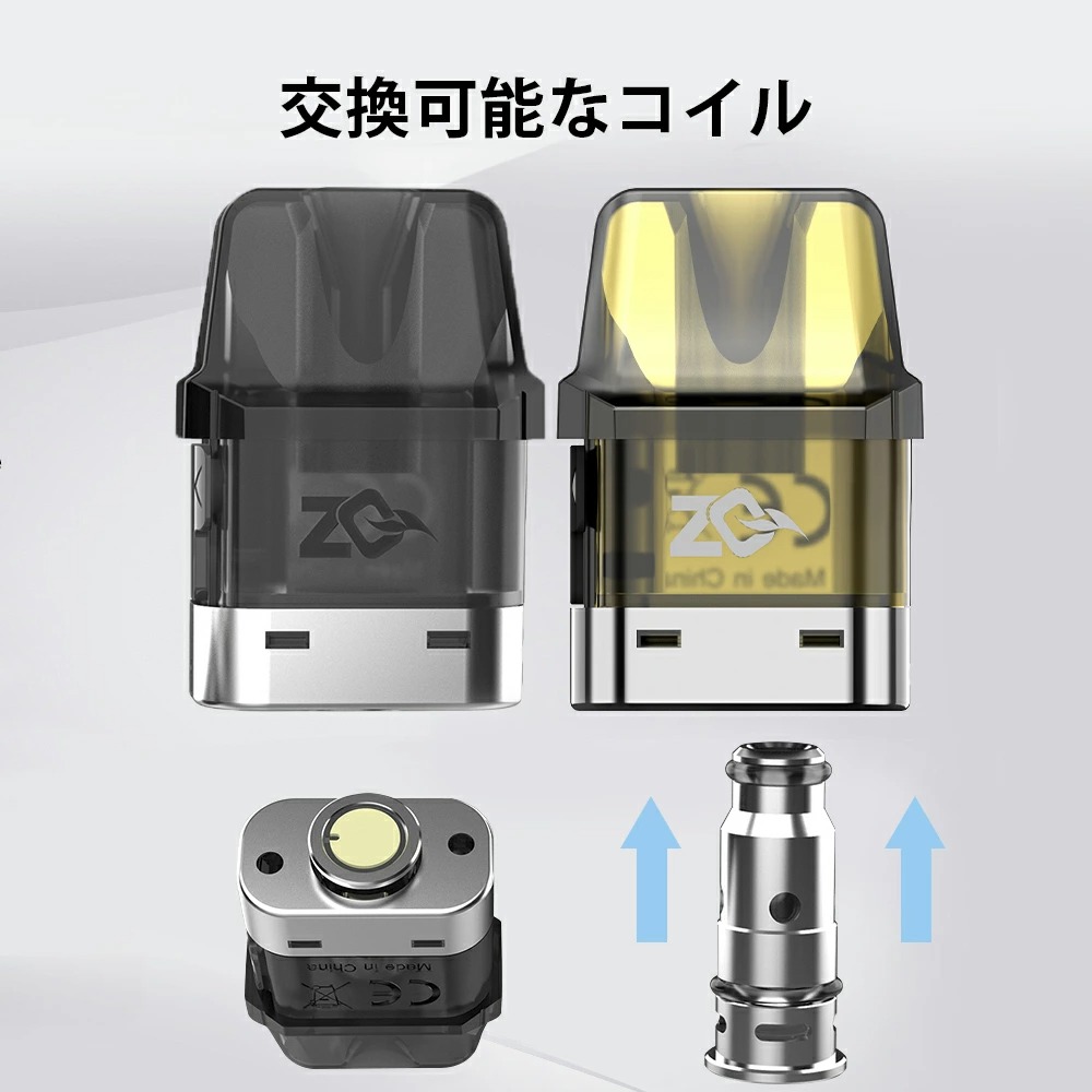 正規品 xtal pro スターターキット