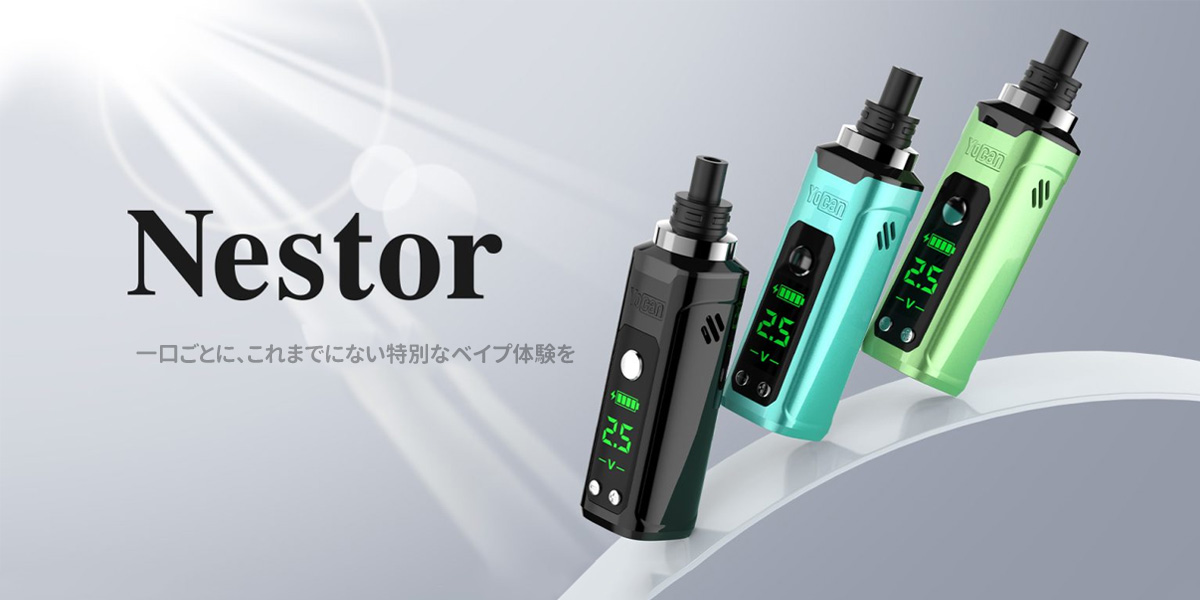 初心者向け yocan nestor wax