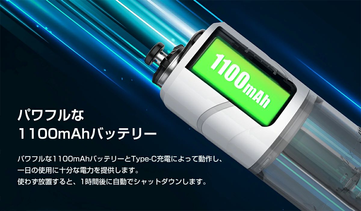 正規品 yocan ican e rig