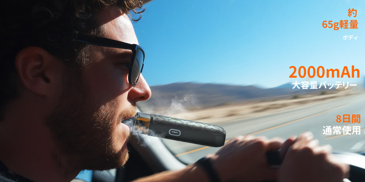 通販 uwell typhos se vape