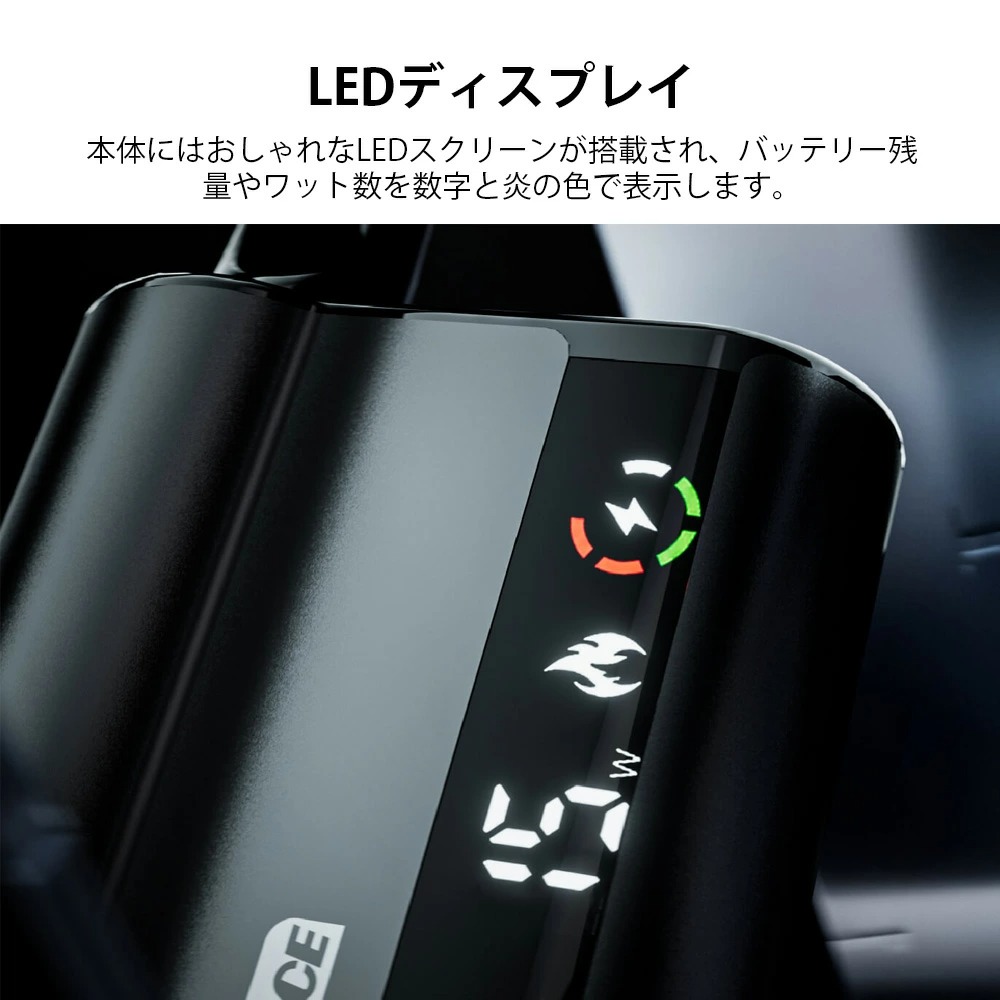 mystica ace 510 バッテリ 初心者向け