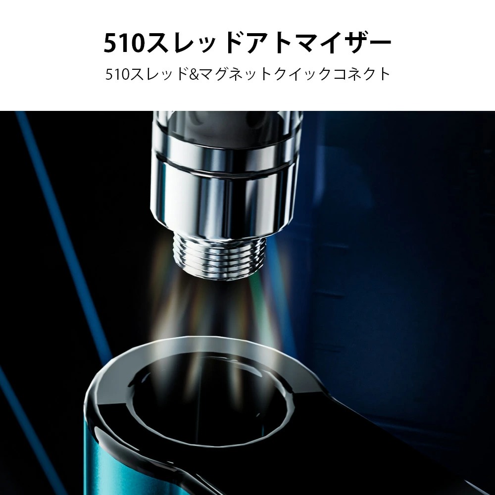 正規品 airis mystica ace