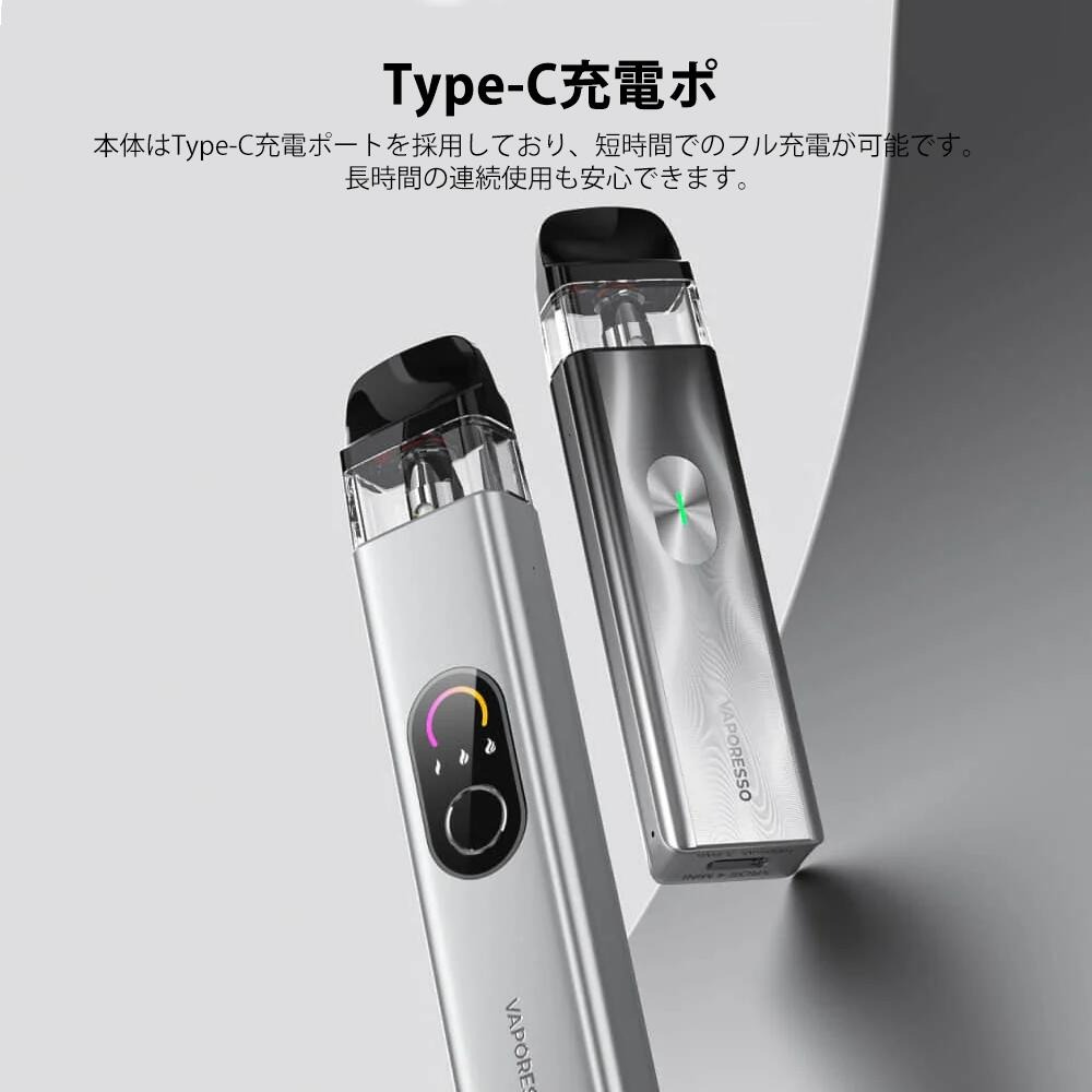 正規品 vaporesso xros 4 mini キット