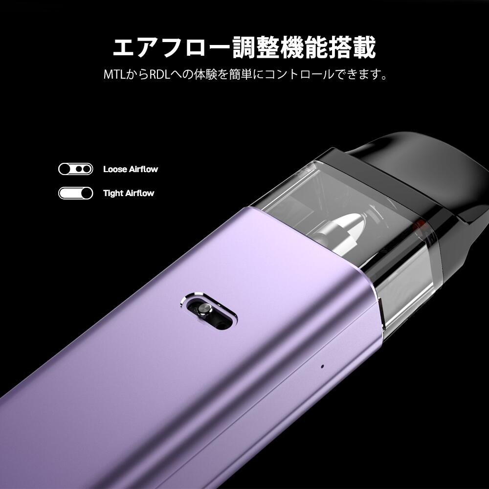 ニコチン0 xros 4 mini スターターキット