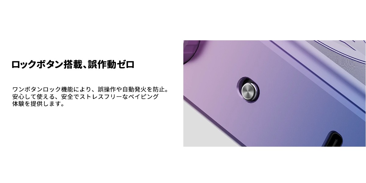 vaporesso gen max 正規品