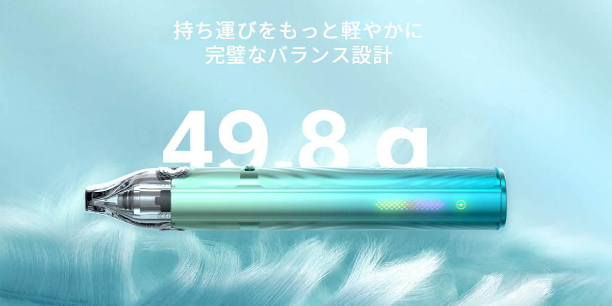 ランキング voopoo vmate i3 べイプキット