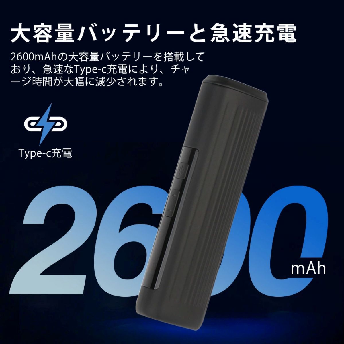 簡単 hitaste e40 加熱式タバコ