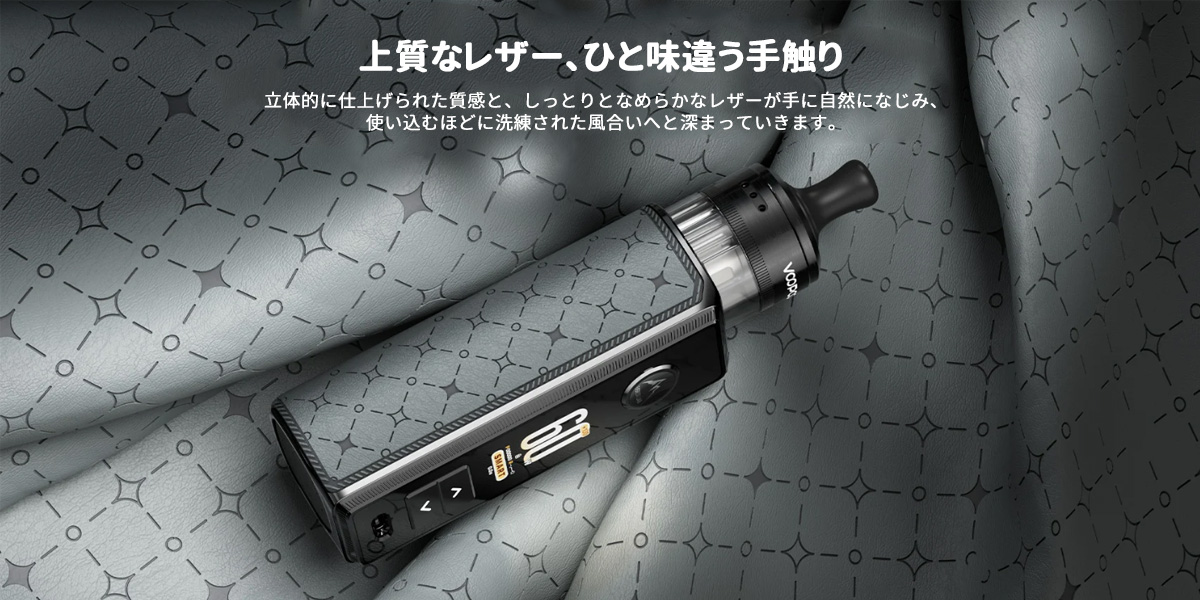 voopoo drag s3 初心者向け voopoo drag s3 初心者向け