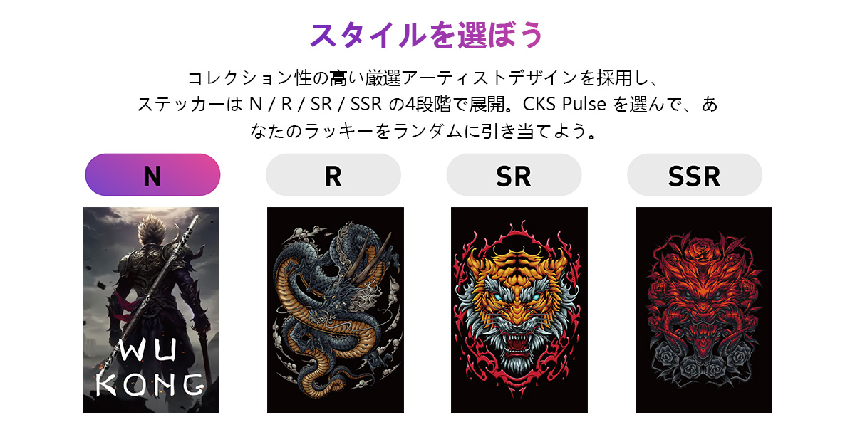 cks pulse 15000 通販