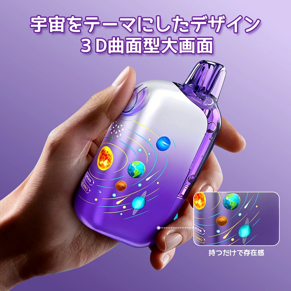 初心者向け remit sloar 50k