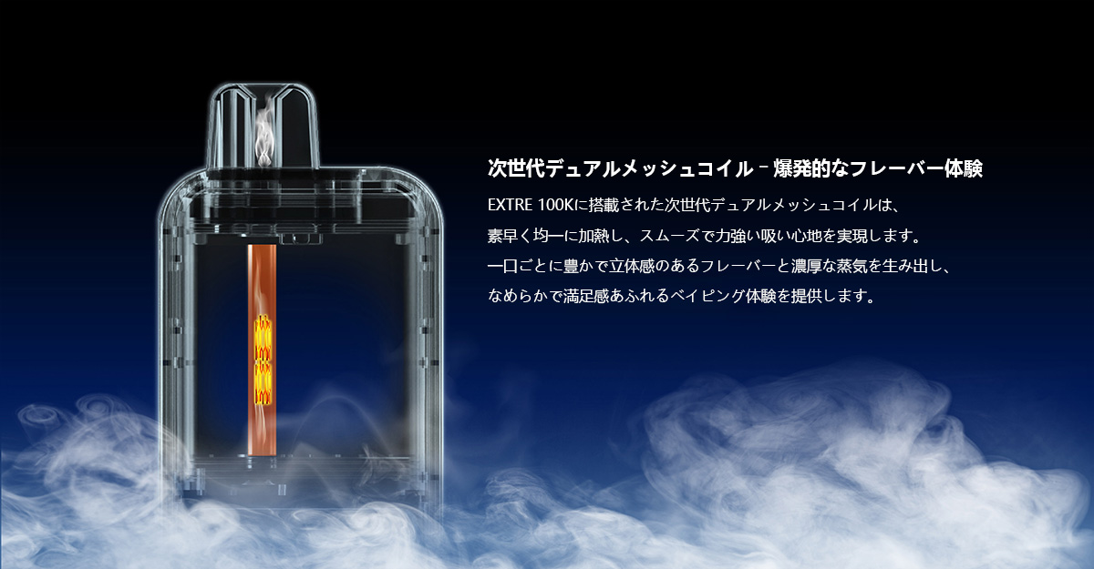 簡単 maskking extre 100k 使い捨て 簡単 maskking extre 100k 使い捨て