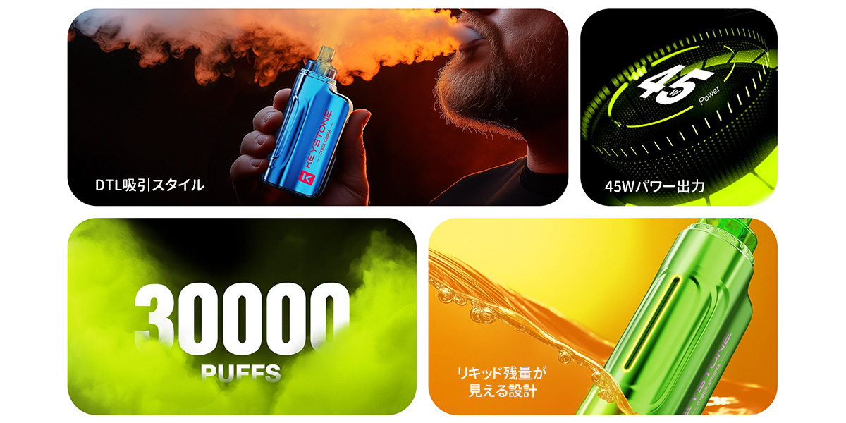 keystone cyber shisha 30k 初心者向け keystone cyber shisha 30k 初心者向け