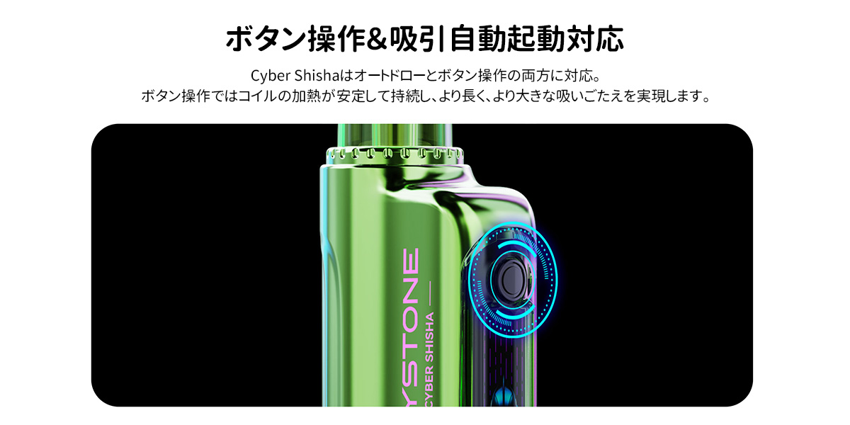人気 keystone cyber shisha 30k 使い捨て 人気 keystone cyber shisha 30k 使い捨て